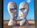 Pink Floyd The Division Bell 1st UK Press 1994 Like New David Gilmour M-/M-