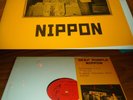 DEEP PURPLE Nippon rare LP T. w. records blackmore lord paice