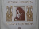 NEDYALKA SIMEONOVA VIOLIN VIRTUOSO VINYL LP EX *VERY RARE BALKANTON*