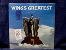 PAUL McCARTNEY VERY RARE SEALED LP WINGS GREATEST 1978 USA 1stPRESS W/2 STICKERS