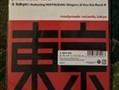 Pizzicato Five Voyage a Tokyo / Playboy Playgirl 7