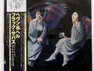 BLACK SABBATH HEAVEN AND HELL VERTIGO RJ7672 JAPAN OBI VINYL LP