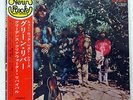 CREEDENCE CLEARWATER REVIVAL GREEN RIVER FANTASY LFP80583 JAPAN OBI VINYL LP