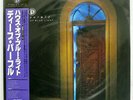 DEEP PURPLE HOUSE OF BLUE LIGHT POLYDOR 28MM0556 JAPAN OBI VINYL LP