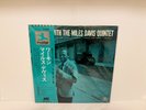 Miles Davis Quintet – Workin'  JAPAN LP w/ obi