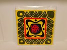 Akira Ishikawa & Count Buffaloes – Uganda JAPAN REISSUE LP