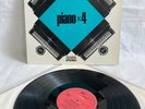 Piano x 4 - Wolfgang Dauner Quartett Dieter Reith Vinyl LP Saba MPS 1969 Jazz
