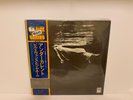 Bill Evans, Jim Hall – Undercurrent JAPAN LP w/ obi King