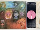 King Crimson In the Wake of Poseidon 1st press vinyl Pink label A1 B1 textured
