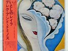 DEREK AND DOMINOS LAYLA RSO MW9067 JAPAN OBI VINYL 2LP