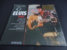 Elvis Presley - Elvis Sings... 2015 UK/Euro LP RCA RSD EXCLUSIVE SEALED LTD. ED.