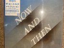 The Beatles Now And Then Limited 7
