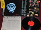 DEEP PURPLE - PERFECT STRANGER - POLYDOR 25MM 0401 1984 - LP JAPAN OBI NM 1A ED.