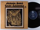 GENE AMMONS Jungle Soul PRESTIGE LP y