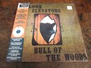 13TH FLOOR ELEVATORS Bull of the Woods RSD BF 2023 LP WHITE VINYL Record NEW