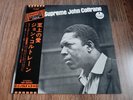JOHN COLTRANE - A LOVE SUPREME LP 1972 RE OBI INSERT GATEFOLD JAPAN IMPULSE EX+