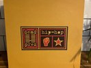 Dead Prez - Hip Hop / I'mma African - 1999 Hip Hop Rap 12