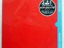 DIRE STRAITS MAKING MOVIES VERTIGO RJ7690 JAPAN VINYL LP