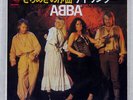ABBA NAME OF THE GAME DISCOMATE DSP155 JAPAN VINYL 7