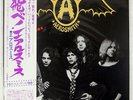 AEROSMITH GET YOUR WINGS CBS/SONY SOPN127 JAPAN OBI VINYL LP