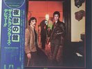 The Stranglers IV Rattus Norvegicus Japanese Release