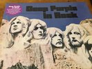 Deep Purple - Deep Purple in Rock - Ltd edition reissue Peuple Vinyl 2018 NEW