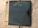 Catch A Fire - The Wailers -  Vinyl Japanese Zippo 200g USM  As New.