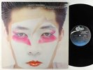 Riuichi Sakamoto ft. Robin Scott - Left Handed Dream LP - Epic VG+ PROMO
