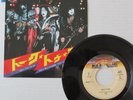 KISS- TALK TO ME / EASY AS IT SEEMS 1980 JAPAN 7