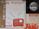 LP MAXIMUM JOY Station M.x.j.y. YAL2PROMO Y JAPAN Vinyl OBI PROMO