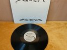 Ethereal Dream – Delusions EP  12 vinyl N MINT -breakbeat-house-hardcore-techno