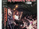 IRON MAIDEN LIVE + ONE EMI EMS41001 JAPAN OBI VINYL 12