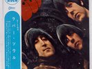 BEATLES RUBBER SOUL ODEON OP7450 JAPAN OBI RED VINYL FLIPBACK COVER LP
