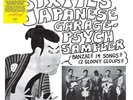 Various Artists Sixties Japanese Garage-psych Sampler (Vinyl) 12