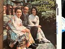 Horace Silver The Tokyo Blues VG++ NY Mono Ear Blue Note lp Mitchell Quintet
