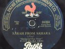 78 RPM RECORD EUBIE BLAKE  TRIO SARAH FROM SAHARA 1917 PATHE & KLASS BUNCH BLUES