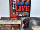 KISS Alive II 2LP Vinyl Record Obi Booklet Stadium Hard Rock Heavy Metal Japan