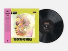 Archie Shepp - The Cry Of My People (VMP Spiritual Jazz Vinyl Me Please) | LP