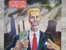 Inhuman Conditions Deserve No Respect LP  Nuclear Blast 1989 NM/VG+ Thrash HC