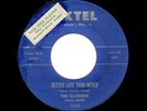 PHILLY DOOWOP-ILLUSIONS-BETTER LATE THAN NEVER/ROCK AND ROLLL TRAIN-AXTEL 101