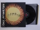 Yellow Magic Orchestra YMO SEALED Vinyl 4 LP Record OBI D13191K