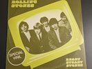 THE ROLLING STONES LP READY STEADY STONES LIMITED ETITION GUYANA 1976 Blu Vinil