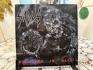 Sadus Death Cynic Wow  OG Vinyl Autograph on Road racer Records