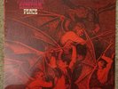 DIZZY REECE MINT RARE SEALED POSSESSION EXORCISM PEACE HONEY DEW LP  1977 HD6619