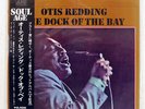 OTIS REDDING DOCK OF THE BAY ATLANTIC P6075A JAPAN OBI VINYL LP