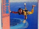 MASAYOSHI TAKANAKA ALL OF ME KITTY MKA9005 JAPAN OBI VINYL 2LP
