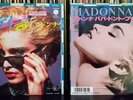 MADONNA LOT 2x 45TRS 7'' JAPAN PAPA DON'T PREACH HOLIDAY I KNOW IT THINK OF ME
