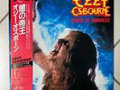 Ozzy Osbourne – Prince Of Darkness ( Japan Pressung KOMPLETT )