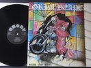 Grim Reaper – Fear No Evil LP VINYL 1st PRESS HEAVY METAL 1985 Cloven Hoof