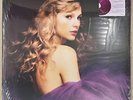Speak Now (Taylor's Version) by Taylor Swift (3LP Orchid Marbled Vinyl 2023) NEW